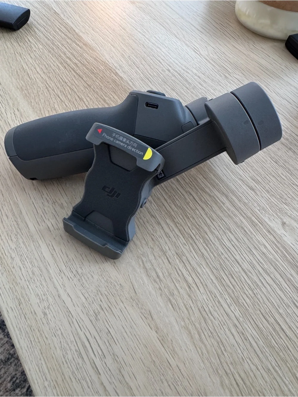 DJI three axis